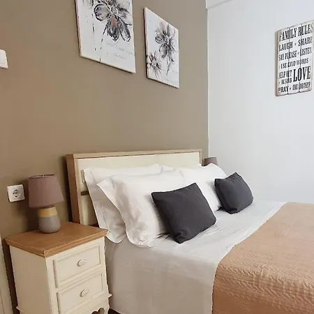 Ionian Citizen Apartment