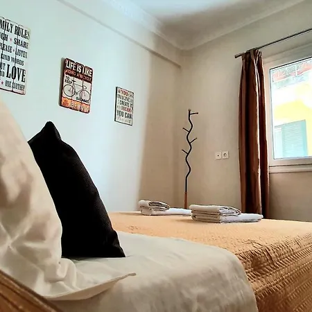 Ionian Citizen Apartment Corfu (city)
